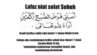 Download Lafaz Niat 5 Solat Fardhu Dan Solat Jumaat Beserta Terjemahan Bahasa Malaysia De Video MP3 Lafaz Niat 5 Solat Fardhu Dan Solat Jumaat Beserta Terjemahan Bahasa Malaysia De