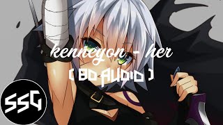 🎧kenneyon - her ( 8D AUDIO )