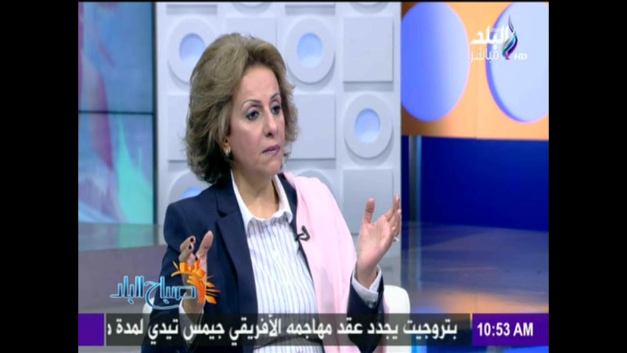 إتيكيت التعامل مع البوفية المفتوح فى المناسبات مع خبيرة الإتيكيت غادة جمعة