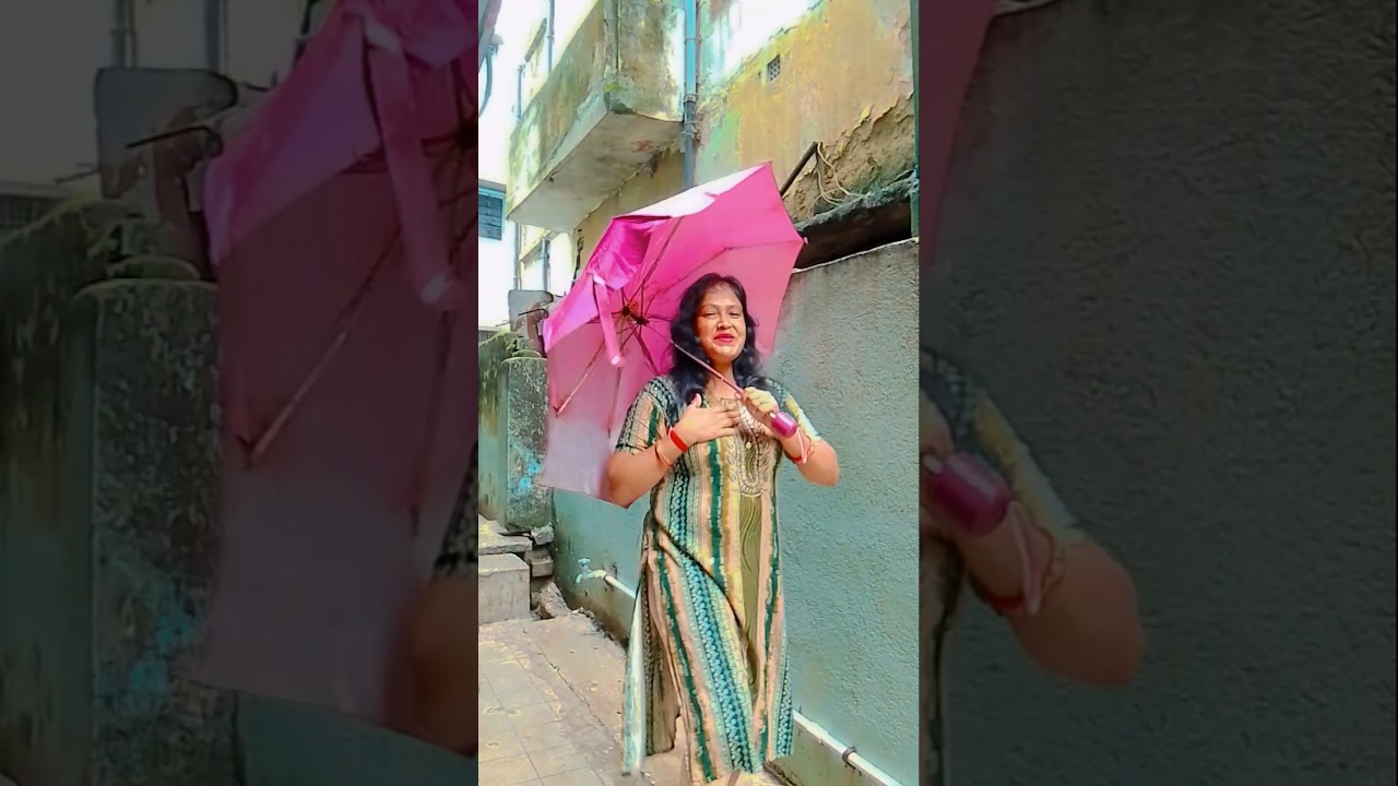 বৃষ্টি যখন পরে রে 