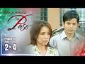Nagsimula Sa Puso | Episode 28 (2/4) | May 21, 2026