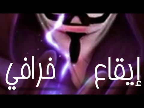 شاهد كيف يتم صناعه الدي جي اقوى Dg army 🔥🔥