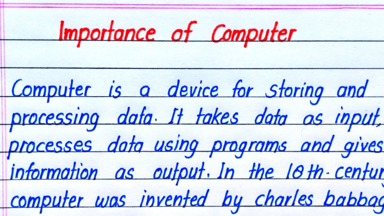 importance of computer essay in english
