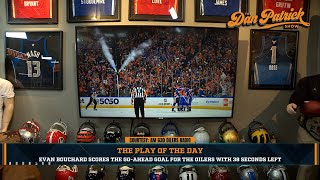Play Of The Day: Evan Bouchard Scores Go-Ahead Goal For The Oilers With 38 Seconds Left | 5/15/24