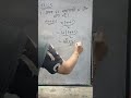 MATHS MAGIC MANOJ SIR TRICKS