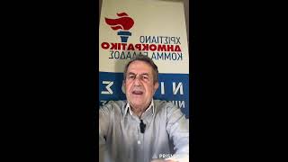 Πεφτουν κ ολοι ανταμα αχαριστοι κ γεννιτσαροι επιτιθενται στο ΣΑΜΑΡΑ