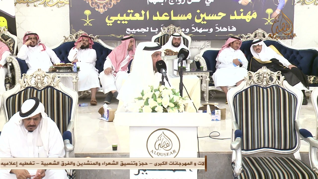 جديد 💥💥💥 محمد بن طمحي × محمد السناني // قاعة الفيصل - مكه - ١٤٤٤/١٢/٢٥ه‍ـ