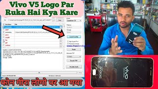 Vivo V5 MTK Cpu Full Flash/ Umt Mtk Tool Se Kese Scetar File Load Karke Phone Ko Flash #vivoV5