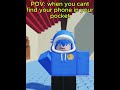 POV: you cant find your phone in your pocket! #animation #robloxanimation #likeandsub #moonanimator