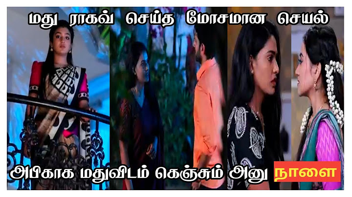Nee Naan Kaadhal 19th to 21th February 2025 - Promo  & Episode Preview | Vijay Television