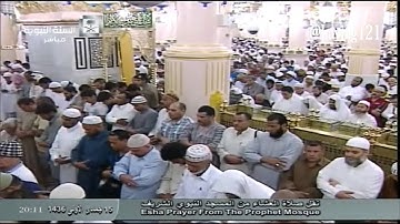 صلاة العشاء الجمعة 15-5-1436 للشيخ علي الحذيفي من سورة يس