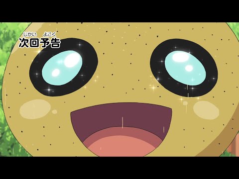 TVアニメ 「妖怪ウォッチ♪」第10話予告ムービー