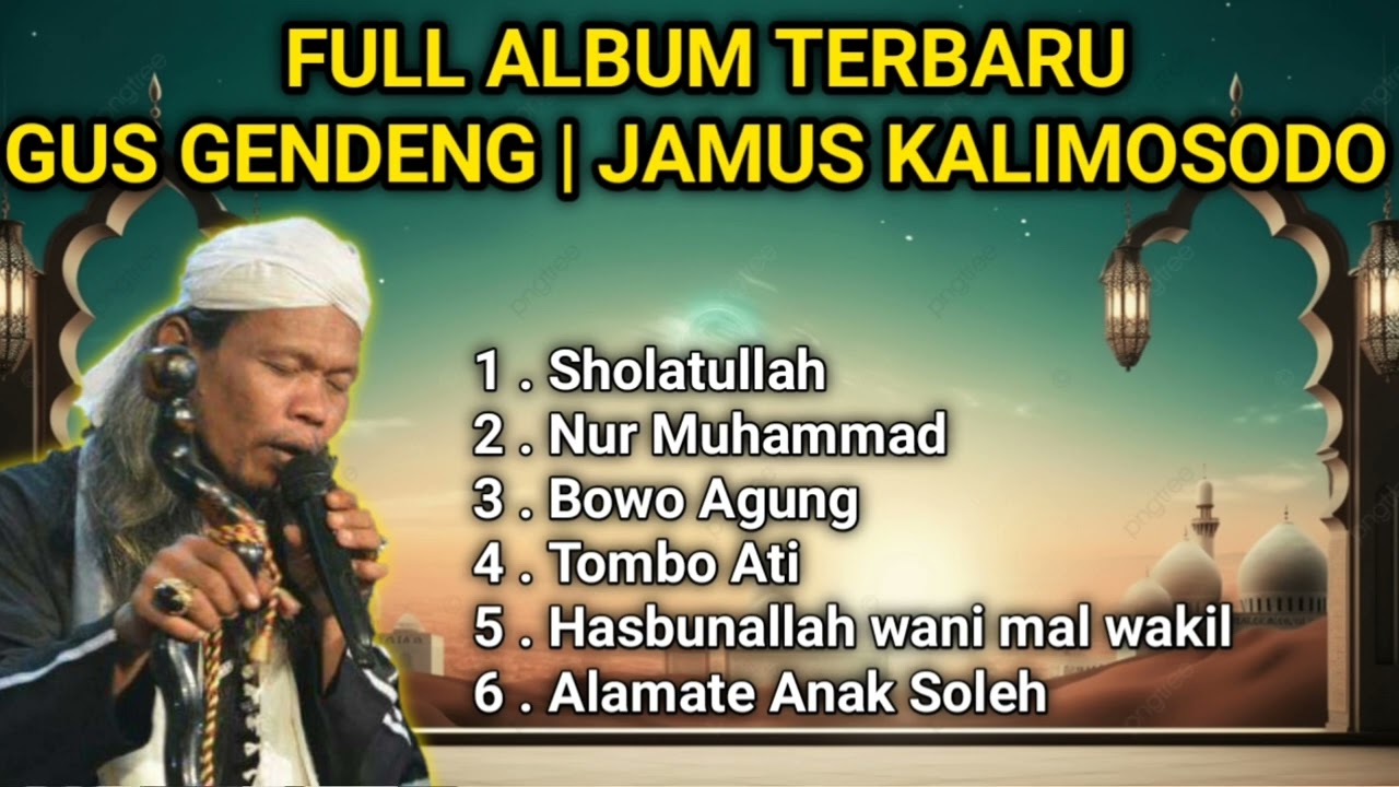 FULL ALBUM GUS GENDENG KEDIRI/ JAMUS KALOSODO