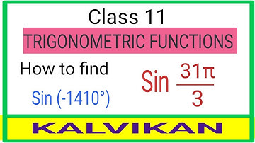 Trigonometric Functions Cbse Class 11 Maths Ex 3.2 In Tamil / Chapter 3 /NCERT