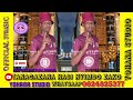 Ng Wana Kalanga Teganja Ichola Official Audio 2025 Yohana Studio Ng Wana Kalanga Teganja Ichola Official Audio 2025 Yohana Studio