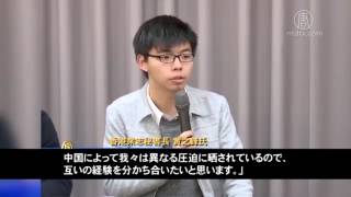 香港民主化リーダー　台湾で親中派活動家の抗議に遭う