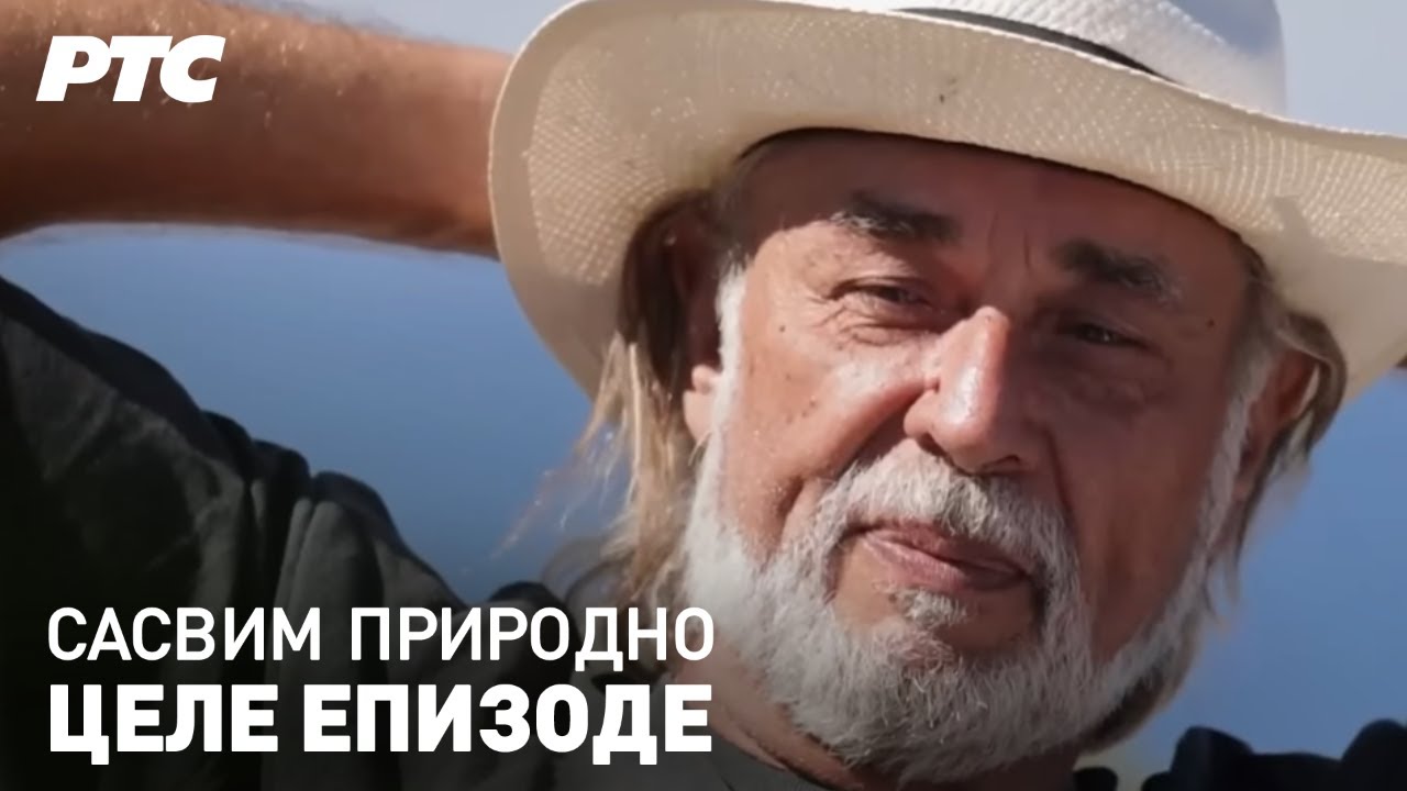 Ikarija ostrvo dugovečnih | Sasvim prirodno (Jovan Memedović) - Cele epizode