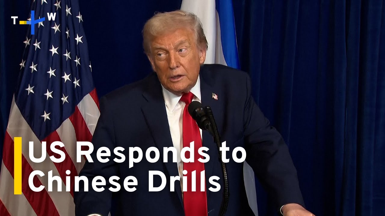 US Warns Beijing Over Military Drills Around Taiwan｜TaiwanPlus News