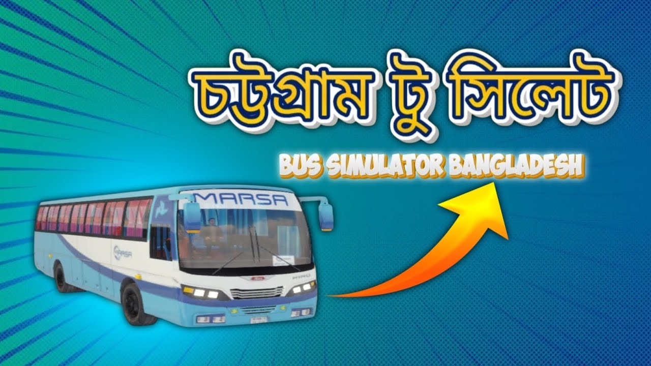 Bus Simulator Bangladesh | SR Gameing zone 