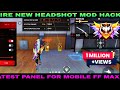 Panel For Mobile FF | Free Fire Hack New 🔥 FF Panel | Free Fire Panel Ob53 ✅ FF Max Injector 2026 l