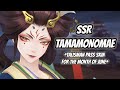 Onmyoji new ssr tamamonomae skin talisman pass skin for the month of june