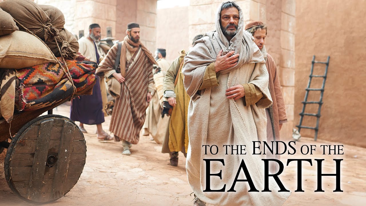 To the Ends of the Earth | Full Movie | Aki Avni | Soumia Akaaboune