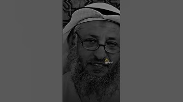 عثمان الخميس| الصيام والقرآن يأتيان يشفعان لقارئمها وصائمهما يوم القيامة