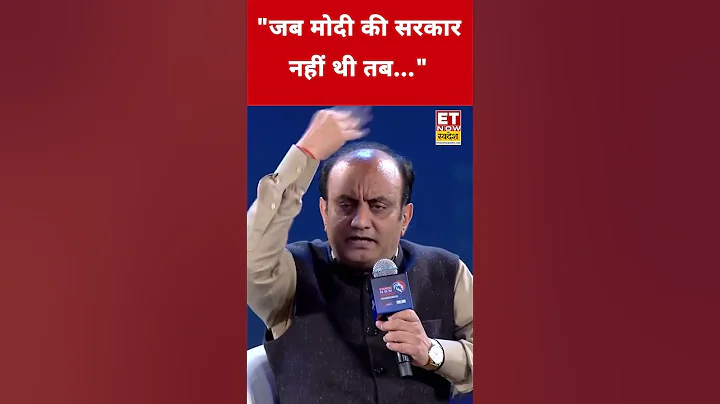 Sudhanshu Trivedi ने Waris Pathan की कर दी बोलती बंद! #swadesh #sudhanshutrivedi #warispathan