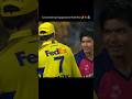 जब Future Star ने Legend के पैर छुए वैभव सूर्यवंशी ने दिखाए असली संस्कार 🙌