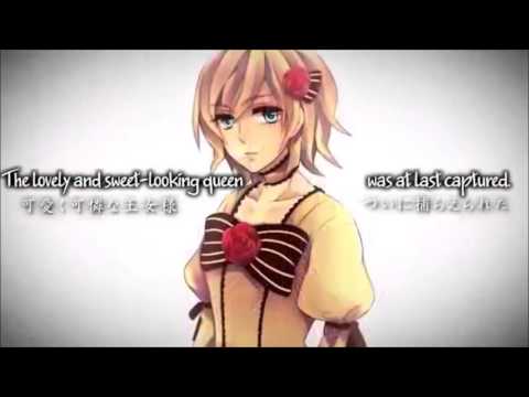 【Rin Kagamine】悪ノ娘 Daughter of Evil -JazzWaltz version- [English Subs]