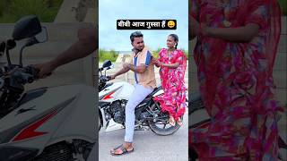 गुस्सा ?90’S Old Hindi Songs? 90s Love Song? Udit Narayan, Alka Yagnik, Kumar Sanu songs Hindi Jukeb