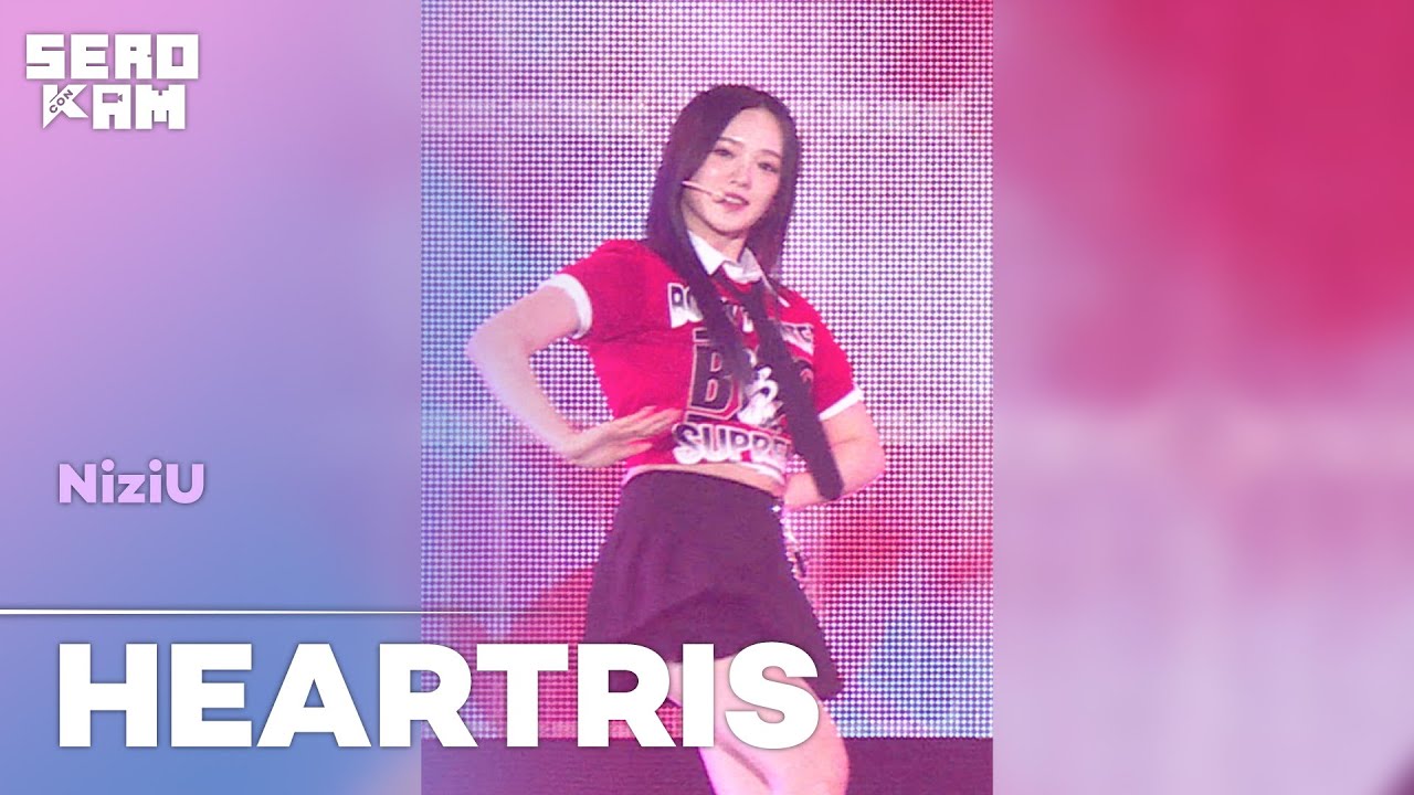 RIO (리오) | NiziU (니쥬) - HEARTRIS | SERO CAM 🎥 | KCON JAPAN