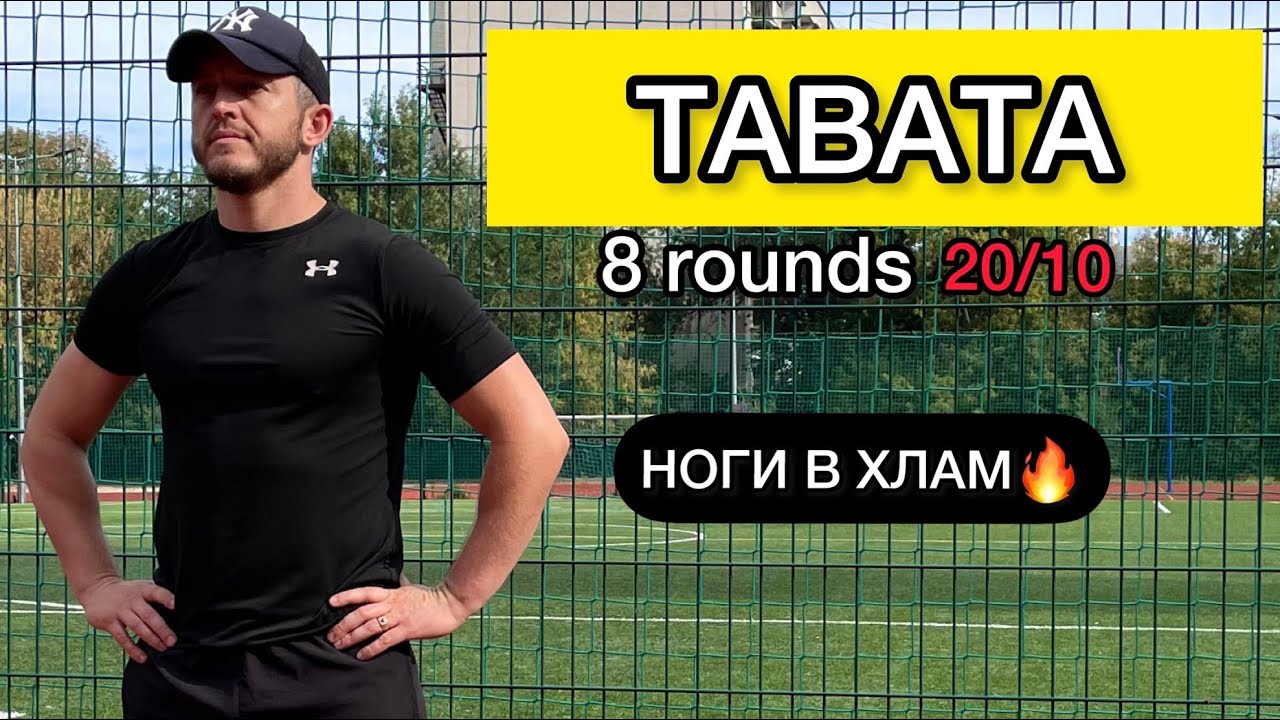 ����������� ������ ������������: ����.