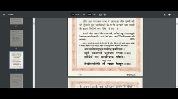 Bhagwat Geeta Chapter 1 : Heart piercing conch shells blown by Pandavas and Arjun sees the Kauravas