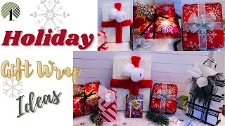 6 Holiday Gift Wrapping Ideas | Last Minute Gift Wrapping Ideas | Easy Gift Wrap Hacks | Sun's Arts