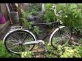 Велосипед Orion Romet - Орион Ромет мужской 28", типа украина, аист, мужской, обзор