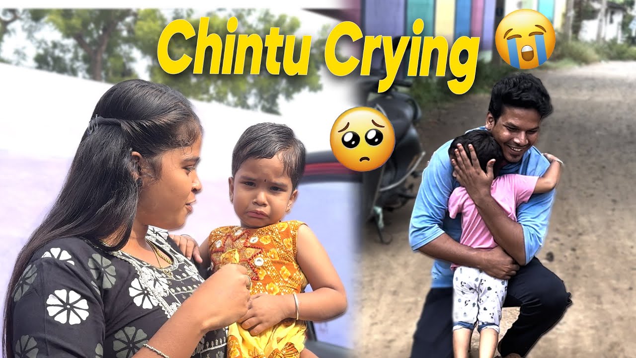 CHINTU செம அழுகை 😭 SCHOOL வேணாம்....🥹#satheeshshanmu