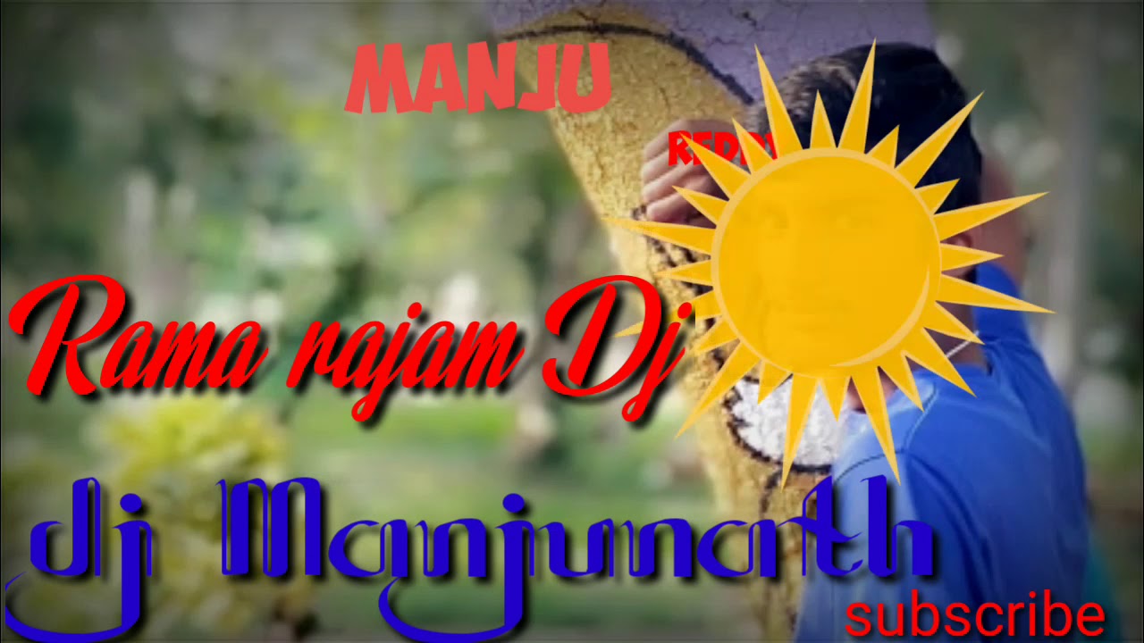 Rama rajam dj song