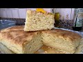 Coca de Llanda, Receta tradicional valenciana!!👩‍🍳 | Bizcocho súper esponjoso y BUENÍSIMO!🙇‍♀️🍞