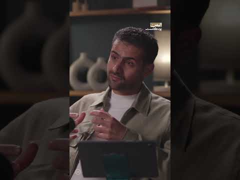 تفجر الصراع بين قادة الجيش اليمني بعد الانتصارعلى النظام الإمامي | اليمن، بودكاست