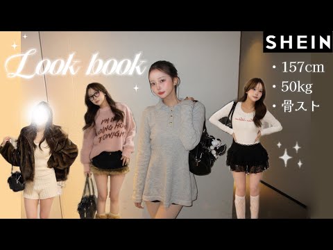 ほぼJENNI 冬夏服　まとめ売り　150 160 30点以上 ほぼJENNI 冬夏服 まとめ売り 150 160 30点以上 楽天市場】JENNI