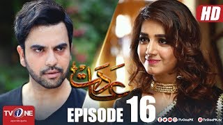 Download lagu Aadat | Episode 16 | TV One Drama | 27 March 2018