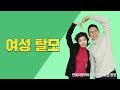 [메디텔] 여성 탈모와 남성 모발 이식 - 연세리앤피부과 이세원원장