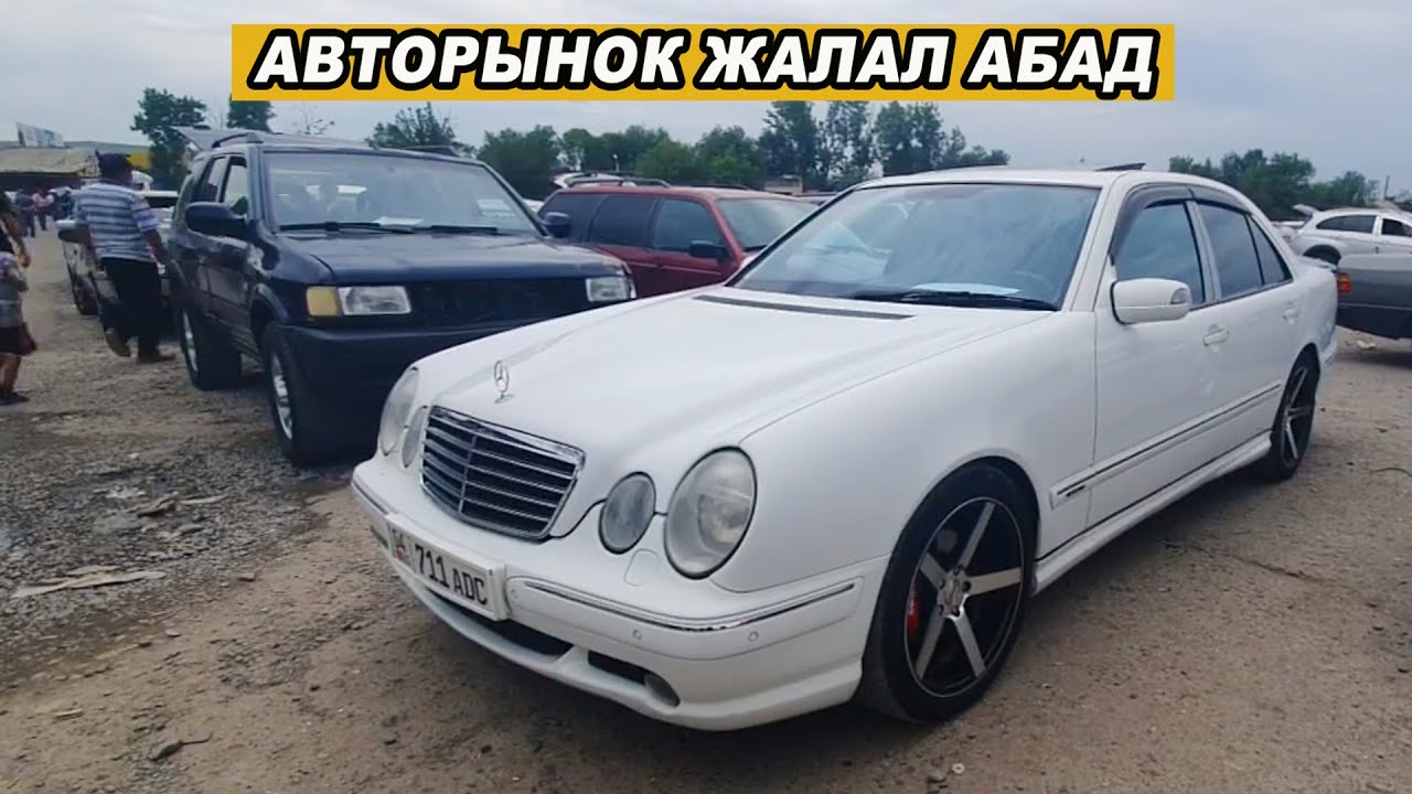 Авто доска кж бишкек