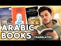 Reading Only ARABIC Books For A Week In English Reading Only ARABIC Books For A Week In English