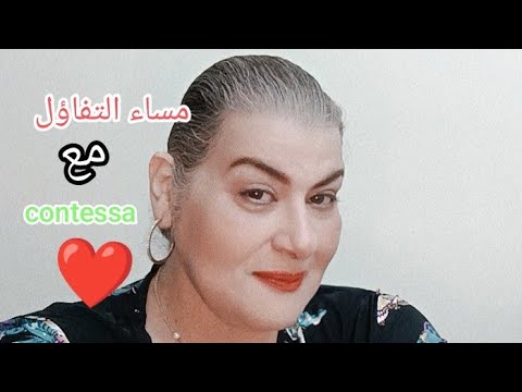 يغش ون ويعملوا مظلومين وحبة خبا ثة مع Contessa