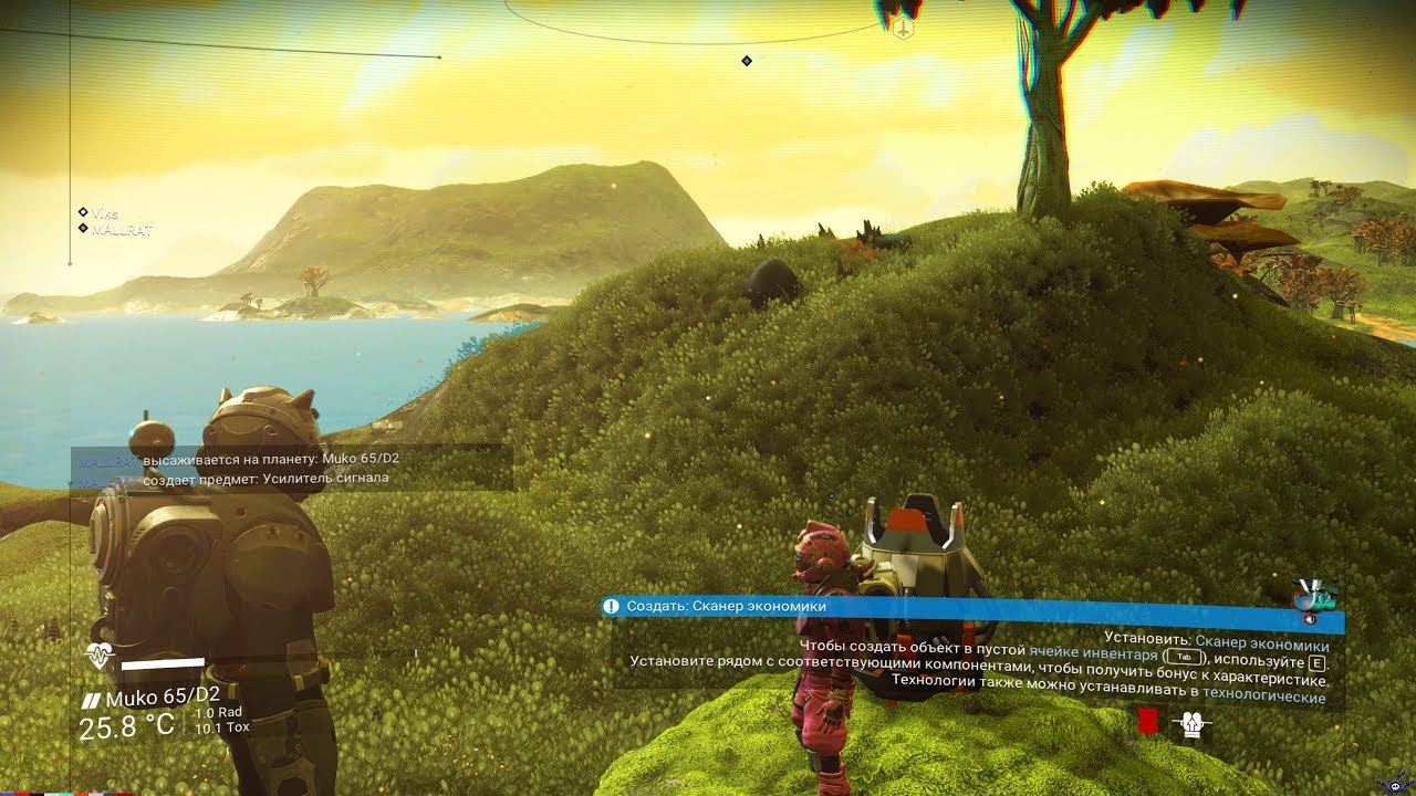 [PC] [8] No Man’s Sky: Beyond v2.04 Co-oP - В поисках пригодной планеты для базы