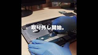 Dell Inspiron 15 5567 の HDD をただ交換するだけの動画 #shorts #dell #inspiron