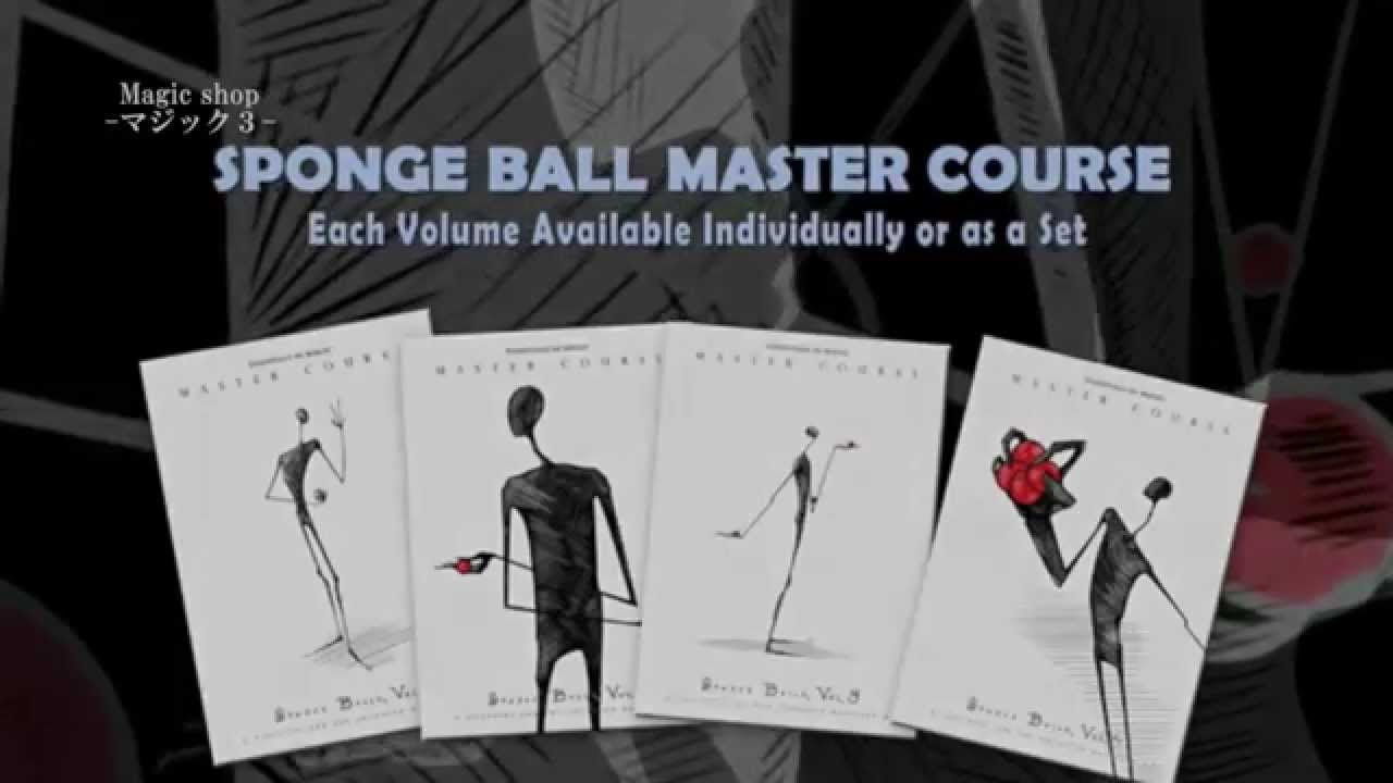 マスターコース・スポンジボール NO.1 Master Course Sponge Balls 