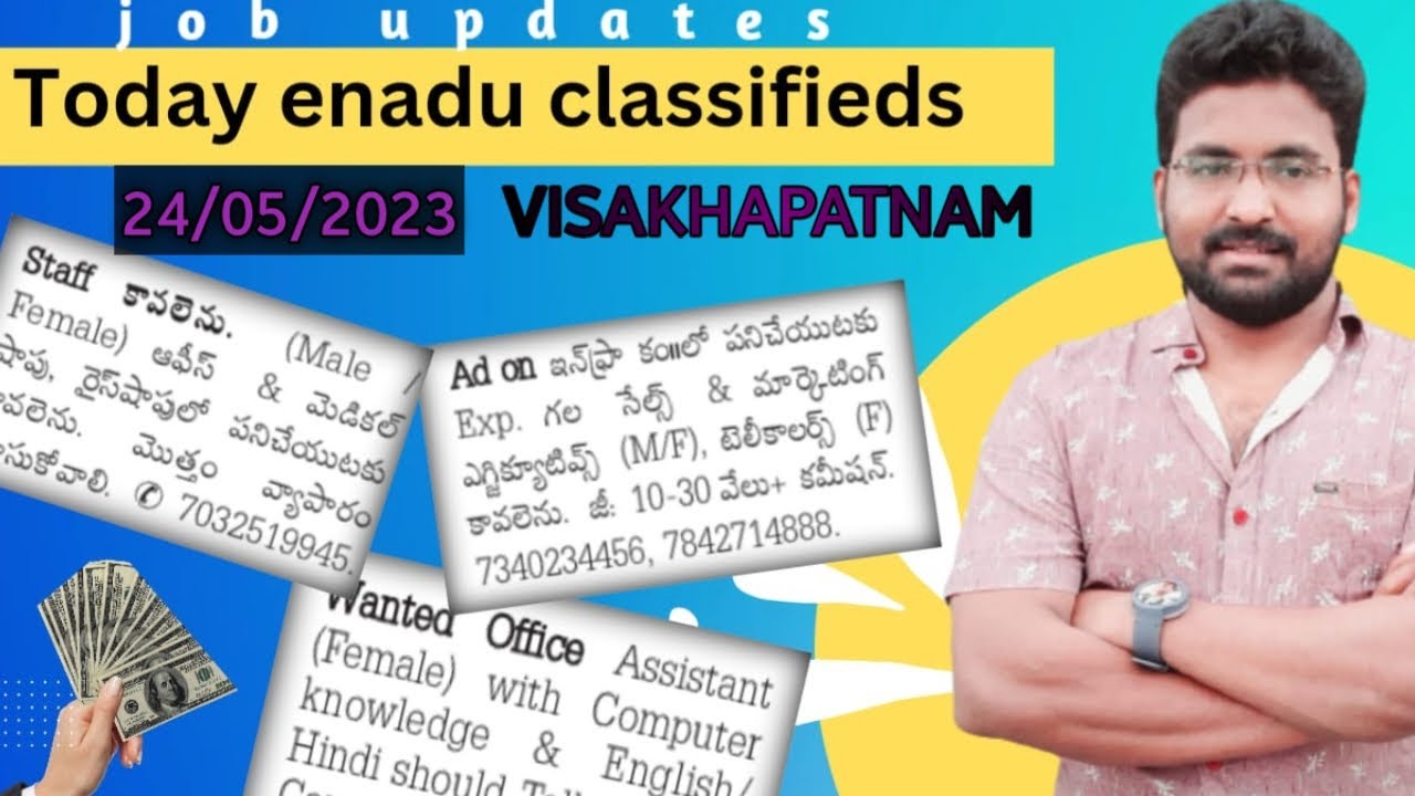 Eenadu classifieds jobs today in Visakhapatnam Eenaadu epaper 24